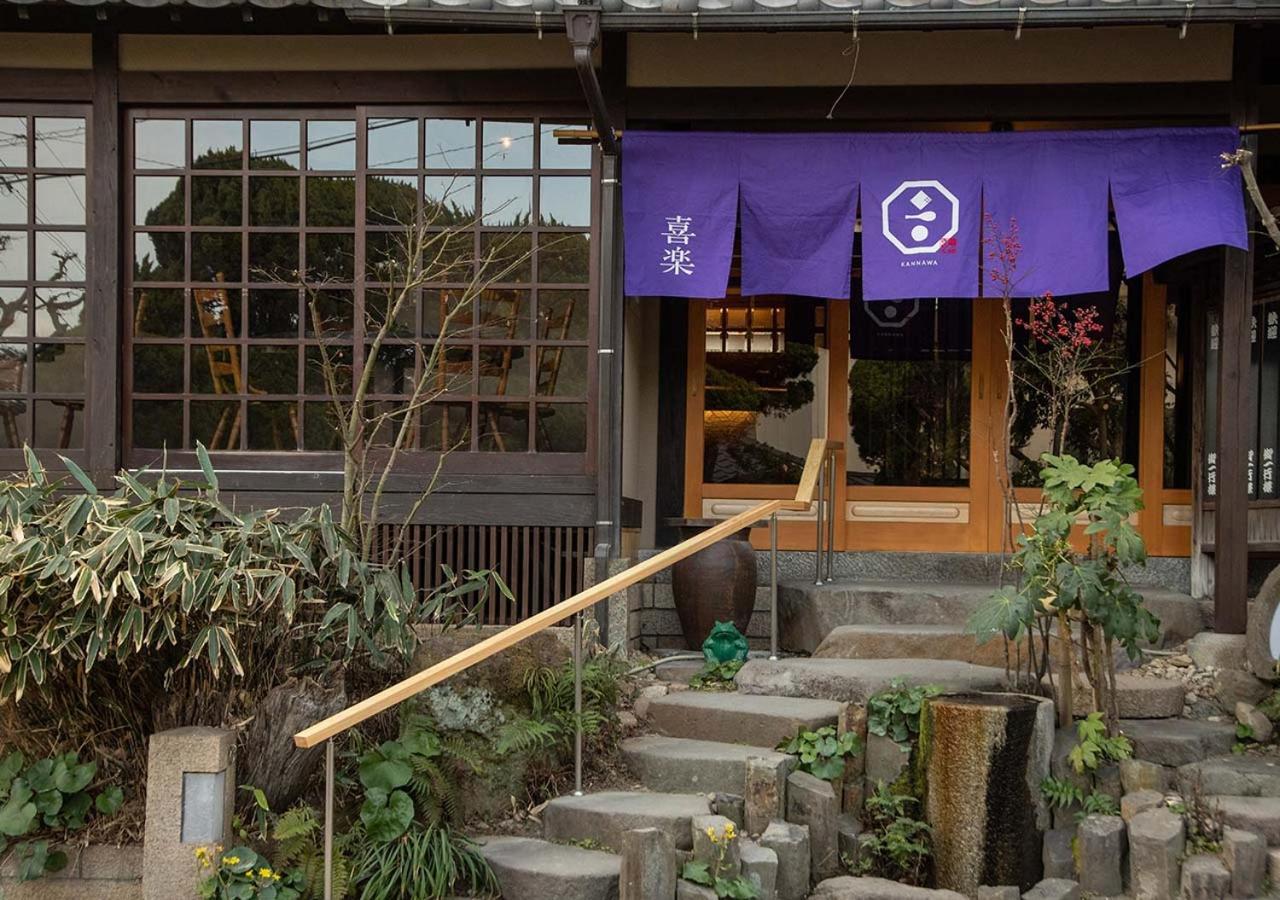 Ryokan Kiraku Beppu Exterior foto
